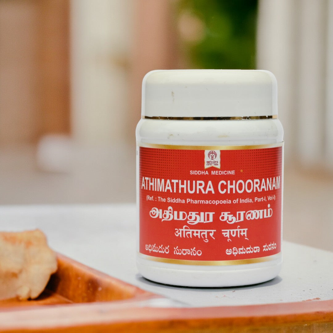 Impcops Athimathura Chooranam | Swadesiicart