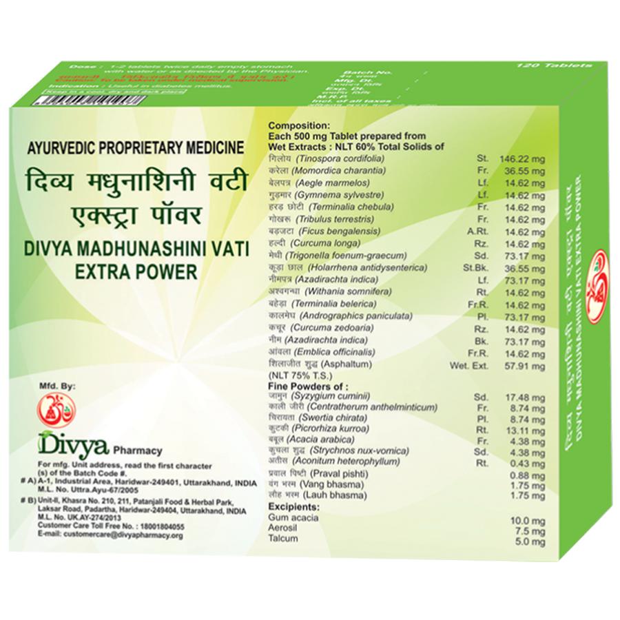Patanjali Divya Madhunashini Vati Extra Power | Ayurvedic Blood Sugar Control Tablets - Swadesiicart
