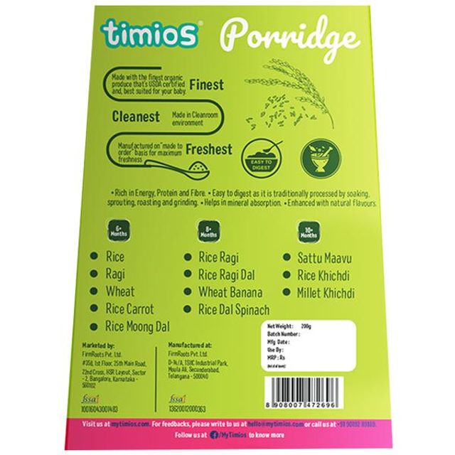 Timios Organic Rice Porridge - Swadesiicart