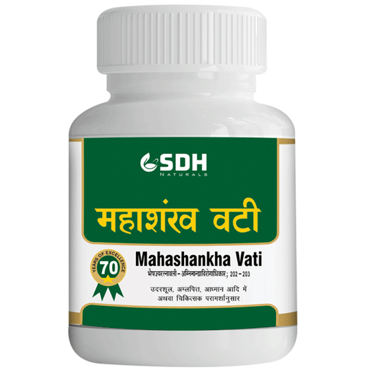 SDH Naturals Mahashankha Vati | Swadesiicart