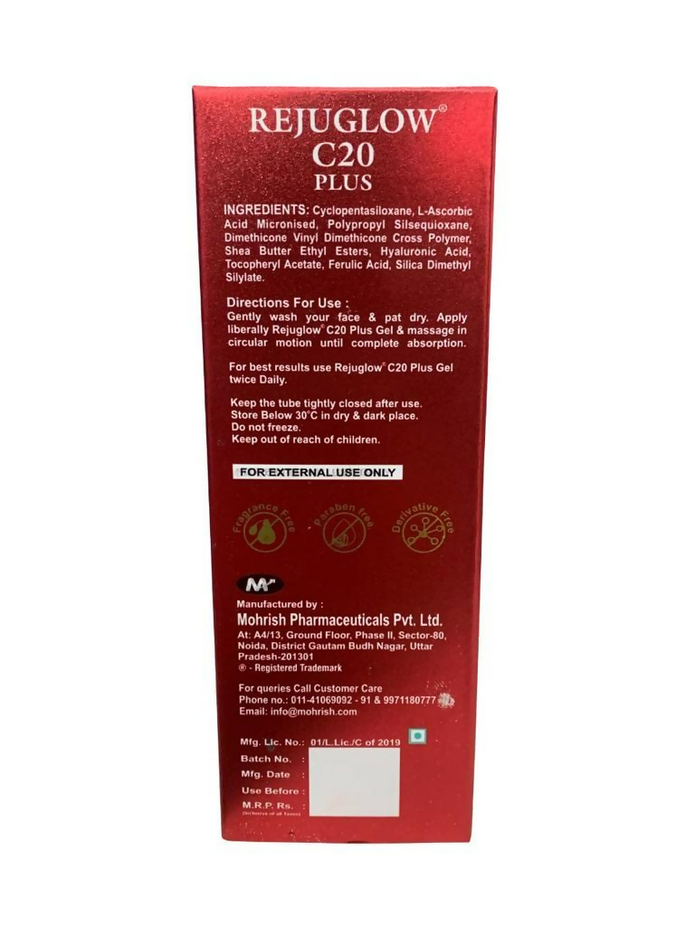 Rejuglow C 20 Plus Gel Enriched With Vitamin E | Swadesiicart