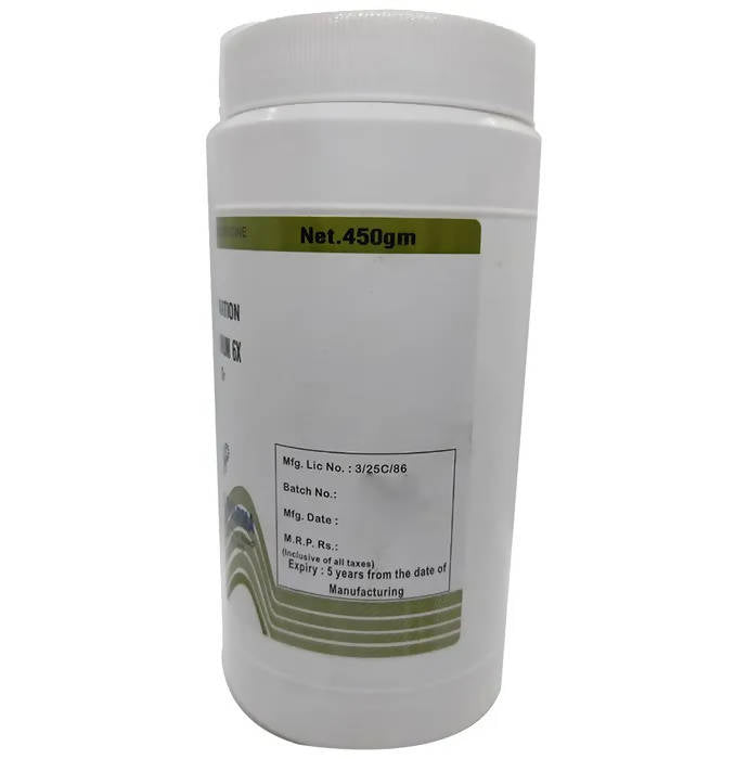 Hering Pharma Insulinum Trituration Tablets | Swadesiicart