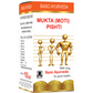 Basic Ayurveda Moti Pishti