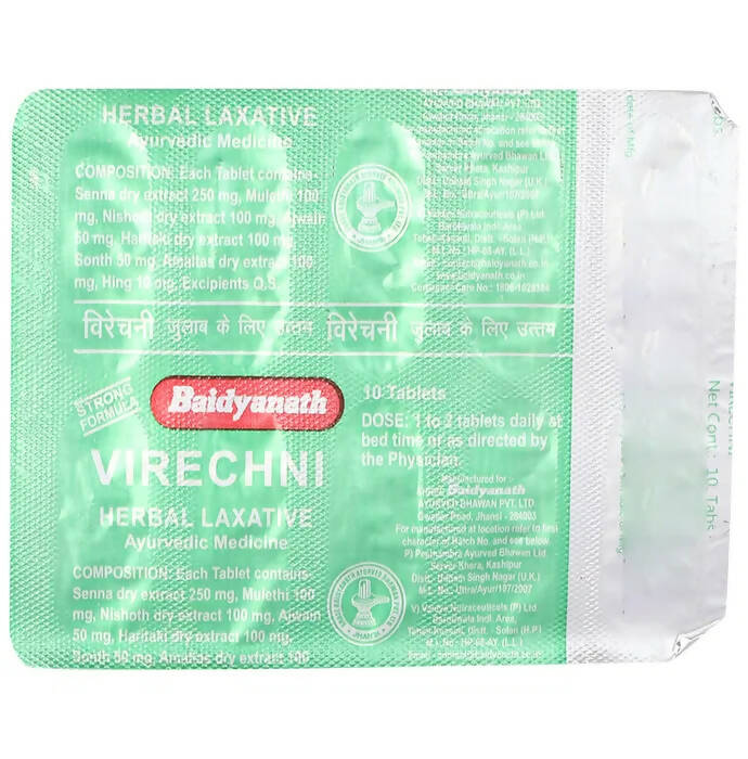 Baidyanath Jhansi Virechni Tablets - Swadesiicart