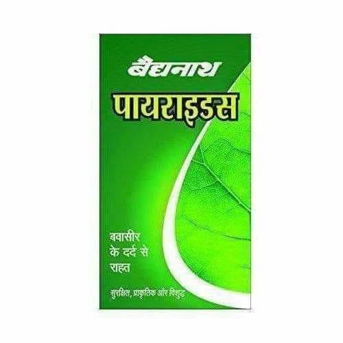 Baidyanath Pirrhoids - 50 Tablets - Swadesiicart