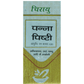 Chirayu Panna Pishti | Swadesiicart