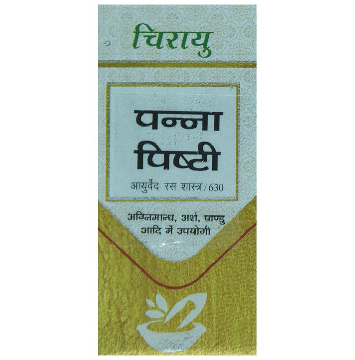 Chirayu Panna Pishti | Swadesiicart