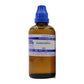 SBL Homeopathy Phosphorus Dilution - Swadesiicart