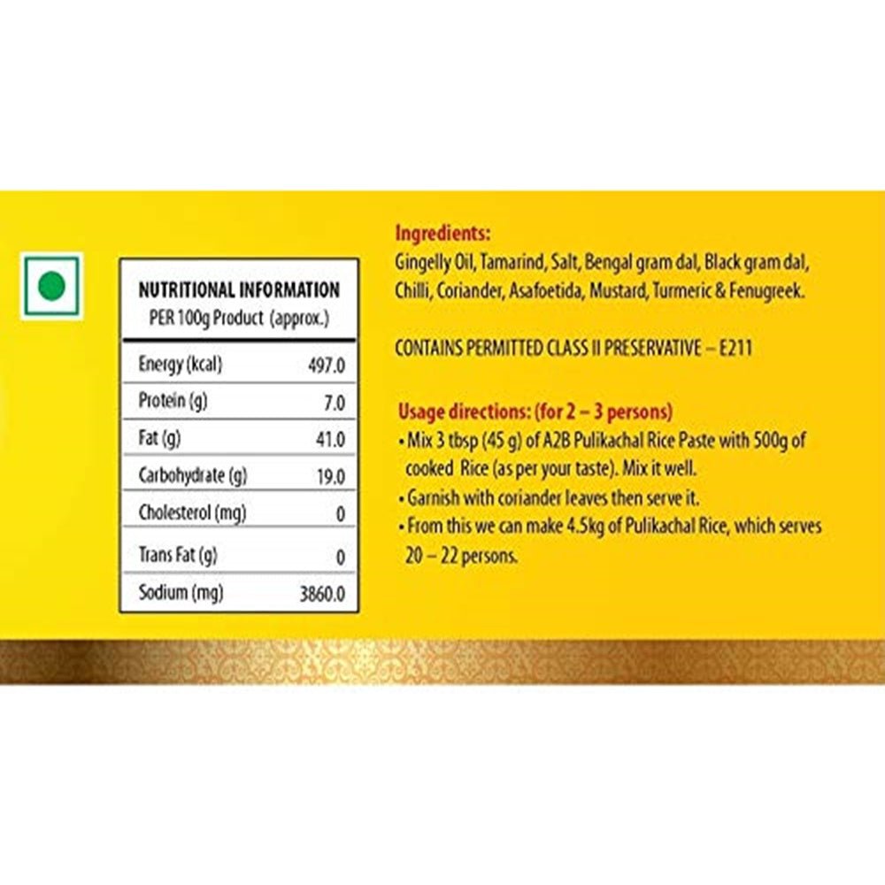 A2B - Adyar Ananda Bhavan Mor Kuzhambu Rice Paste - Swadesiicart