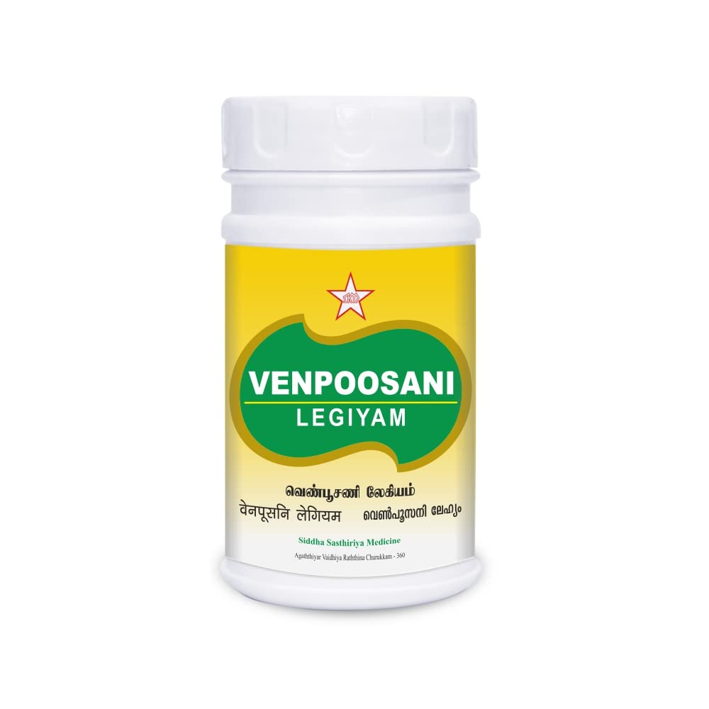 Skm Ayurveda Venpoosani Legiyam | Swadesiicart