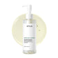 Anua Heartleaf Pore Control Cleansing Oil - Korean Skincare | Swadesiicart