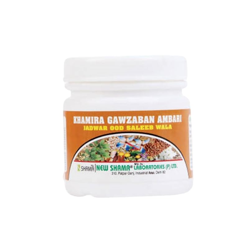 New Shama Khamira Gawzaban Ambari Jadwar Ood Saleeb Wala | Swadesiicart