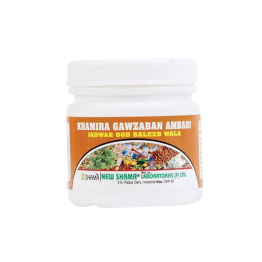 New Shama Khamira Gawzaban Ambari Jadwar Ood Saleeb Wala | Swadesiicart