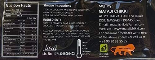 Nutritius Hazelnut Butter & Sukha MEWA Chikkis, 125 Grams (Pack of 3) - Starter Pack | Swadesiicart
