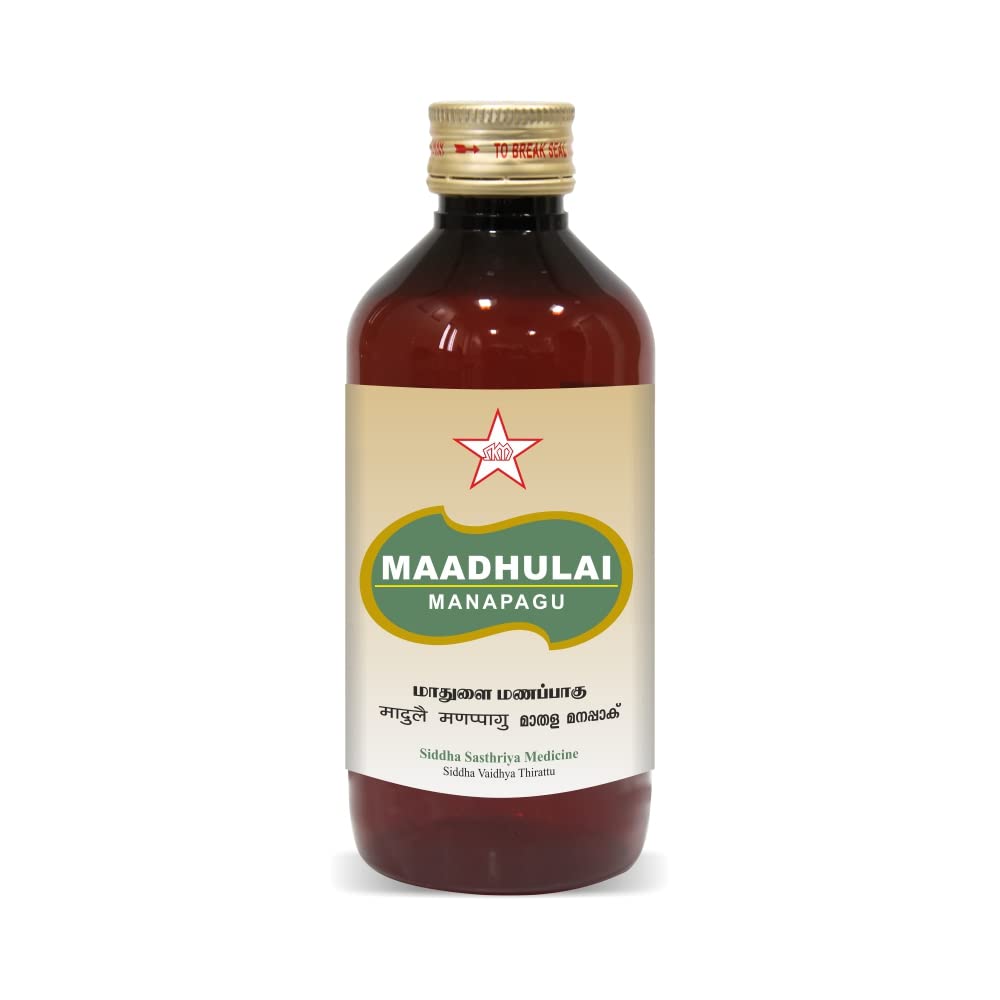 Skm Ayurveda Maadhulai Manapagu | Swadesiicart