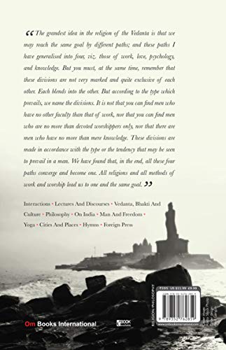 Reflections: Swami Vivekananda - Swadesiicart