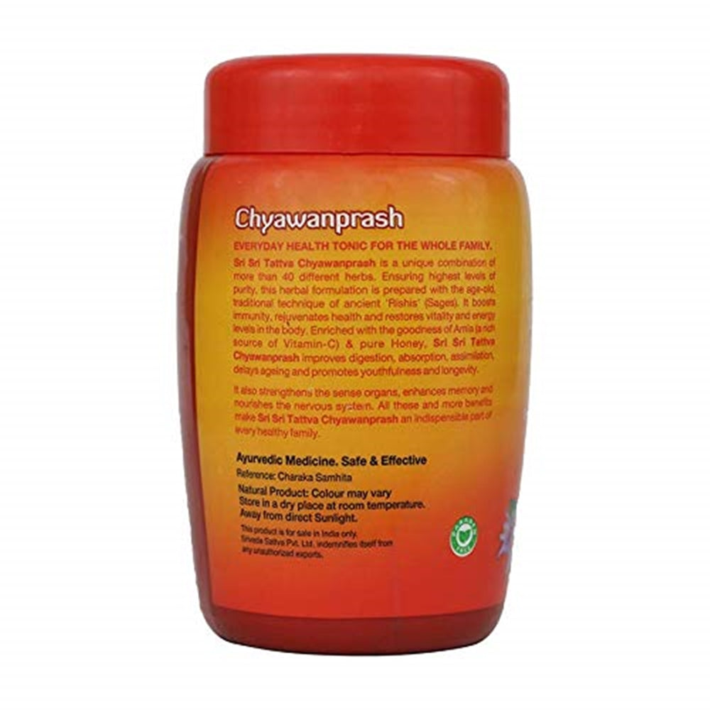 Sri Sri Tattva Chyawanprash - Swadesiicart