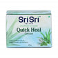 Sri Sri Tattva Quick Heal Cream
