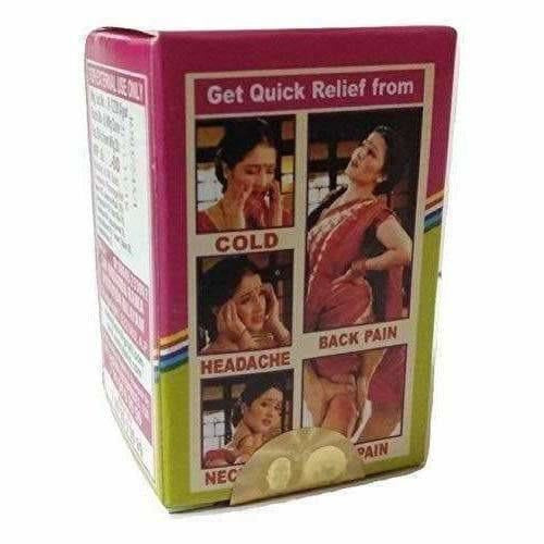 Sastry Balm - Pain Balm - Swadesiicart