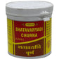Vyas Shatavaryadi Churna
