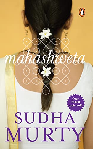Sudha Murty Mahashweta - Swadesiicart