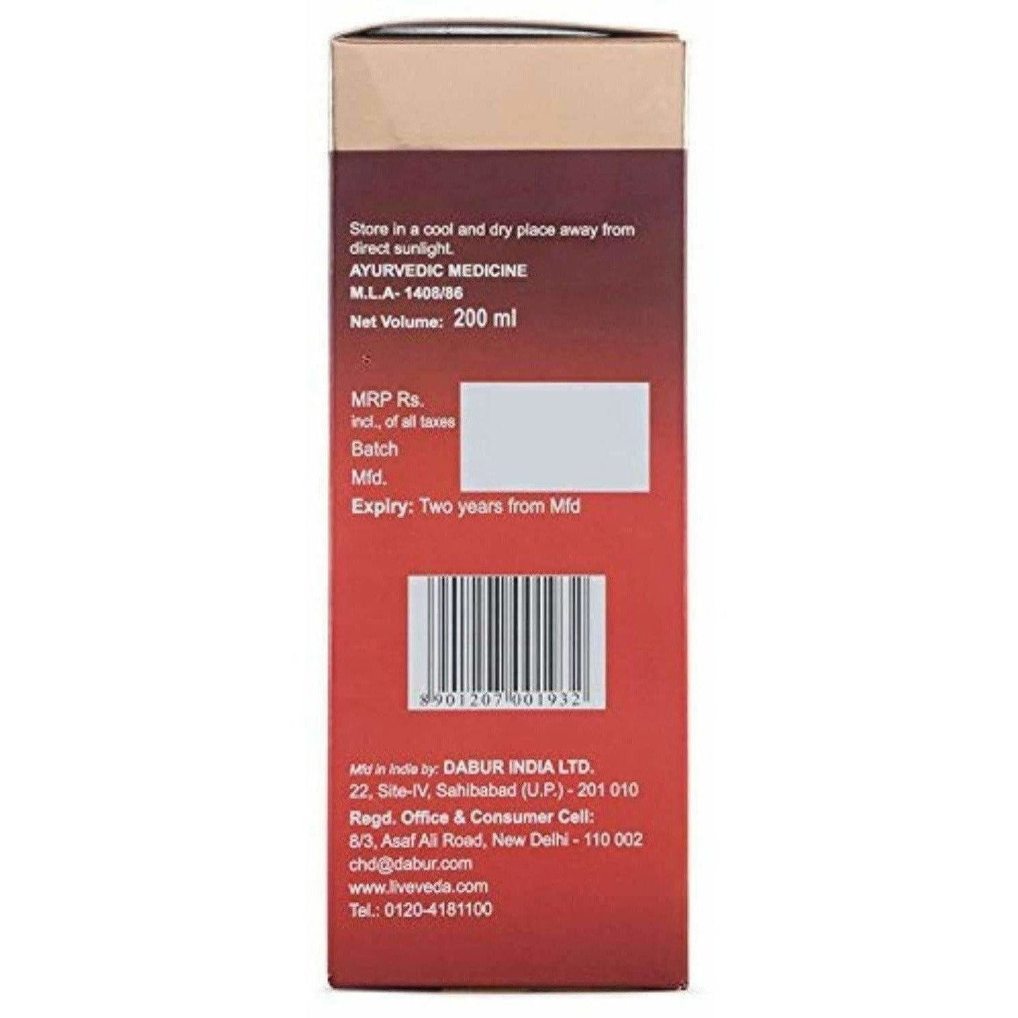 Dabur Broncorid - 200 ml - Swadesiicart