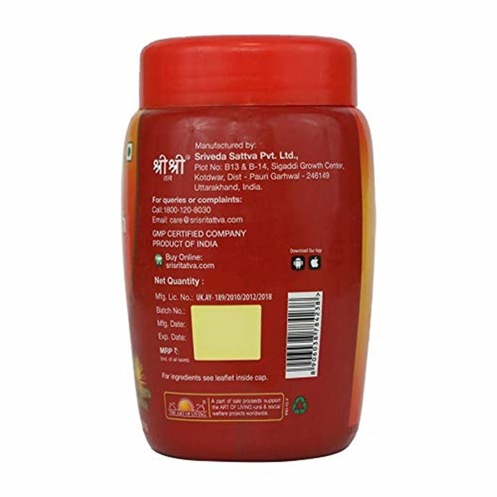 Sri Sri Tattva Chyawanprash - Swadesiicart