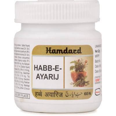 Hamdard Habb-E-Ayarij Tablet | Swadesiicart