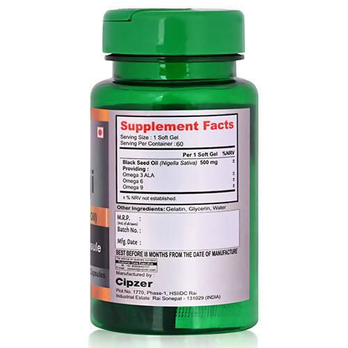 Cipzer Kalonji Softgel Capsules - Swadesiicart