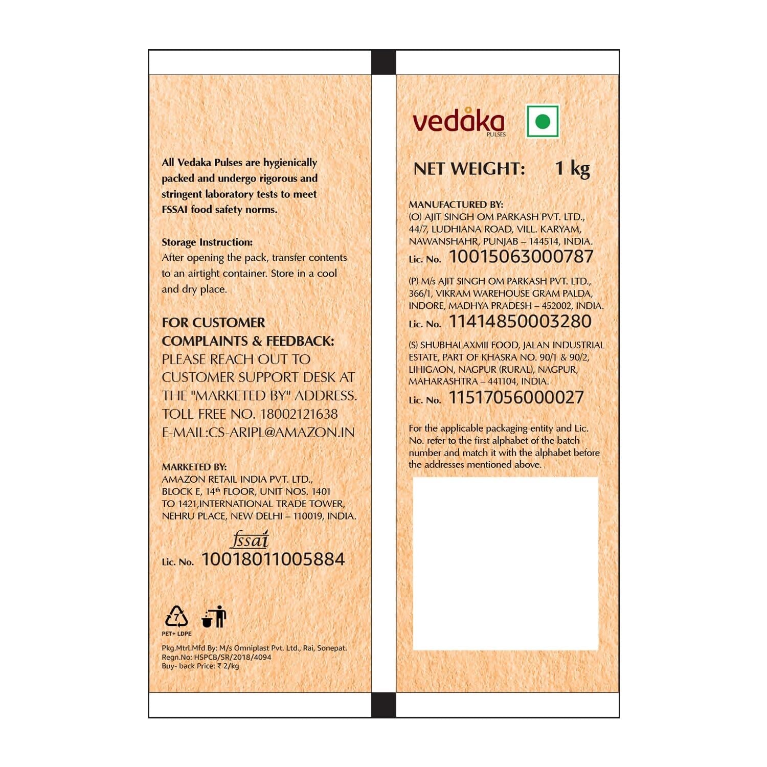 Vedaka Red Masoor Dal Split - Swadesiicart