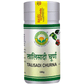 Basic Ayurveda Talisadi Churna