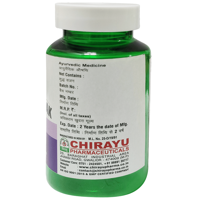 Chirayu Ashwagandha Pak Enriched with Keshar & Jaiphal | Swadesiicart