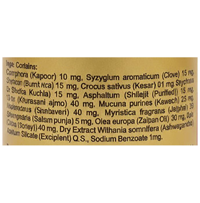 Indian Remedies Neuralex Forte Capsules | Swadesiicart