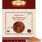 Jaived Ayurveda Arjun Chhal Powder | Swadesiicart