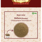Jaived Ayurveda Bidhara Powder | Swadesiicart
