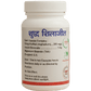 Indian Remedies Purified Sj Capsules | Swadesiicart