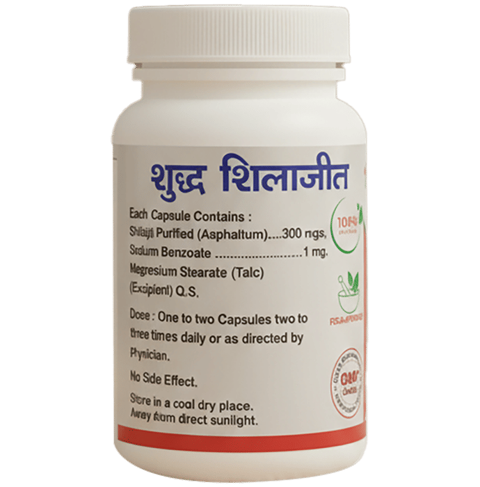 Indian Remedies Purified Sj Capsules | Swadesiicart