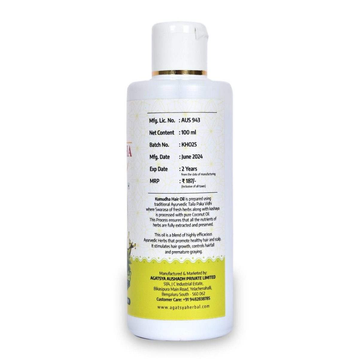 Agatsya Kumudha Hair Oil - Swadesiicart