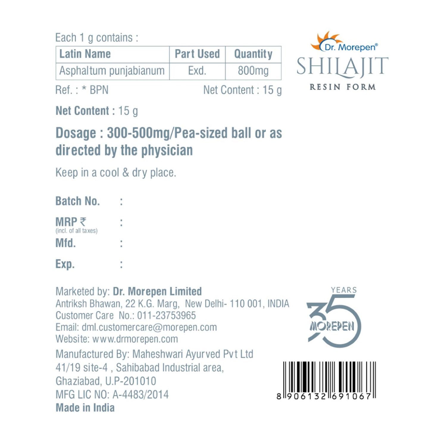 Dr. Morepen Natural & Pure SJ Resin and SJ Capsules Combo - Swadesiicart