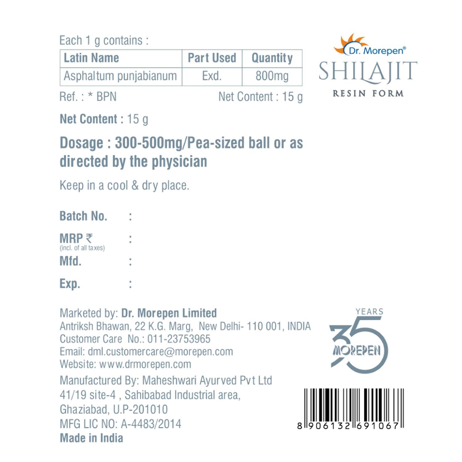 Dr. Morepen Natural & Pure SJ Resin and SJ Capsules Combo - Swadesiicart