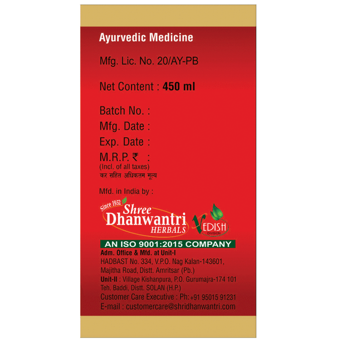 SDH Naturals Draksharishta | Swadesiicart