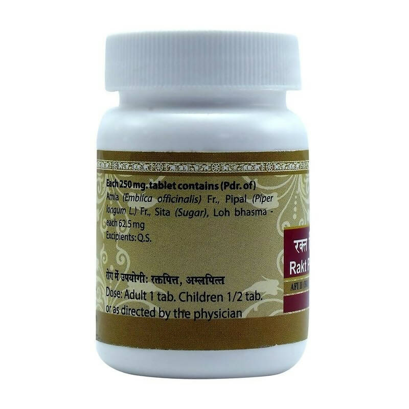 Uma Ayurveda Rakta Pittantak Lauha Tablets - Swadesiicart