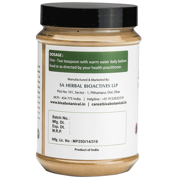 Bixa Botanical Jamun Powder | Swadesiicart