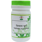Chirayu Triphala Churna | Swadesiicart