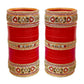Tehzeeb Creations Bridal Bangle Set Wedding Chuda Designer Chura Fashion Choora For Women - Swadesiicart