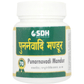 SDH Naturals Punarnavadi Mandur Tablets | Swadesiicart