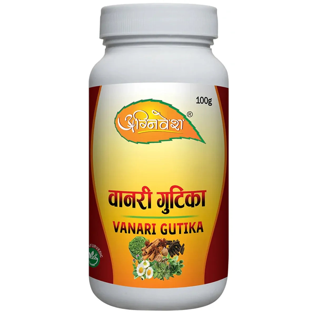 Agnivesh Vanari Gutika Powder | Swadesiicart
