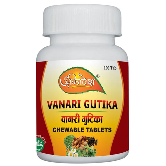 Agnivesh Vanari Gutika Tablets | Swadesiicart