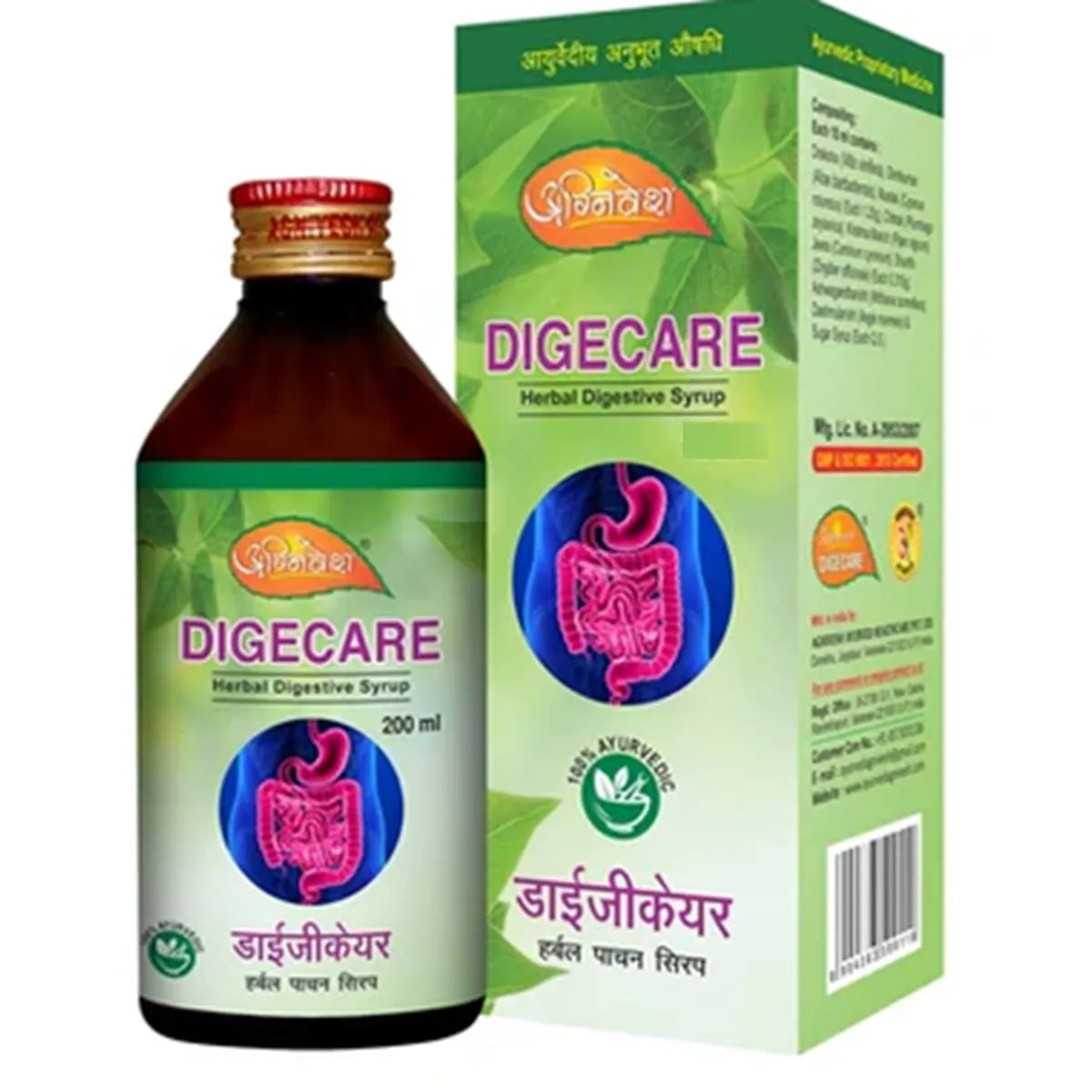 Agnivesh Digecare Syrup | Swadesiicart