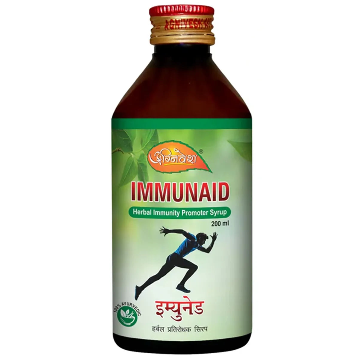 Agnivesh Immunaid Syrup | Swadesiicart